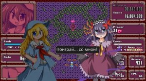 Danmakai Forbidden Red Fruit - Grey Fox - Первый взгляд