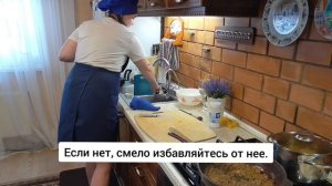 🧹🧺 Уборка это не наказание