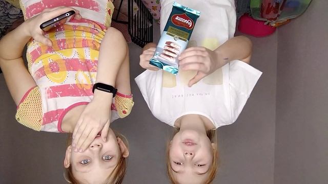 тренды 🥰 смотреть онлайн