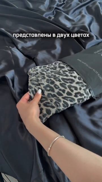 Артикул на вб: 231294462 #женскаяодежда #валдберис #вб #распаковка смотреть онлайн