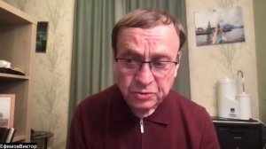 Виктор Ефимов - Андрей Иванов о предстоящем форуме Ливадия