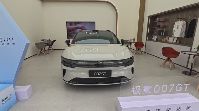 Zeekr 007 GT 2025 - Интерьер и Экстерьер смотреть онлайн
