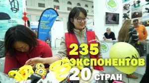 Moscow Dive Show 2025 — время бронировать стенды!