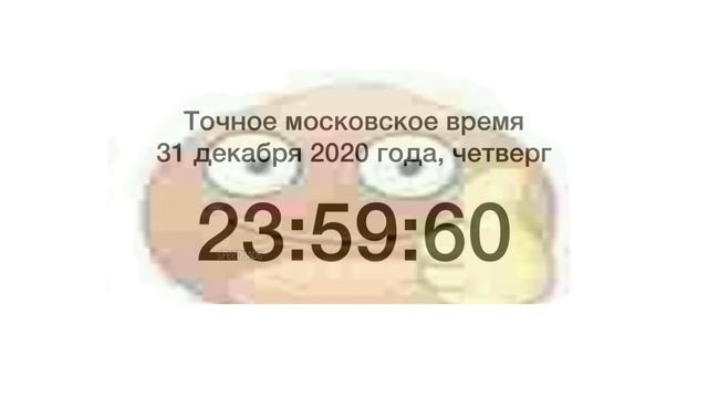 Нового года не будет... смотреть онлайн