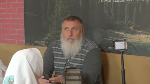 Собрание от 21. 08. 2022