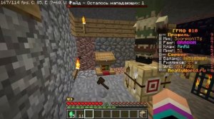 Как зарабатывать на торговле с жителями на сервере в майнкрафт | Как добывать много изумрудов