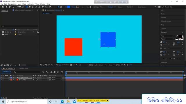 How to Edit Your First YouTube Video -11 on Adobe Premiere Pro? | প্রিমিয়ার প্রো, হলে মিস করবেন না смотреть онлайн