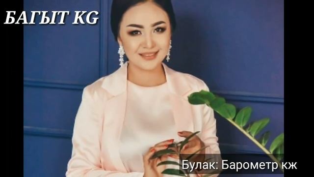 🤔 Самара Каримова күйөөсү менен Ташкентте тартылган видео соцтармакта талкууну жаратты 😨 смотреть онлайн