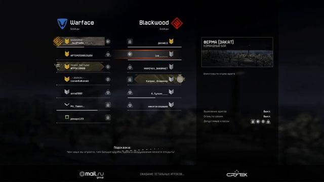 5 разных карт,кобра страйкер и ауг а3 ахбар смотреть онлайн