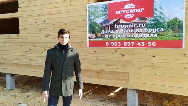 Отзыв о строительстве дома из профилированного бруса камерной сушки 140х190мм по проекту ДБ  №143.