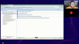 25.04.16 День клиента 1С:Образование мероприятие для новых пользователей