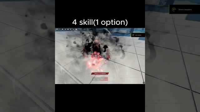 ВЫШЕЛ МЕГУМИ В SORCERER BATTLEGROUNDS (REVIEW)
