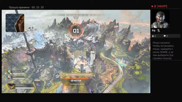 [Стрим]делаем путь к лобе #2 смотреть онлайн