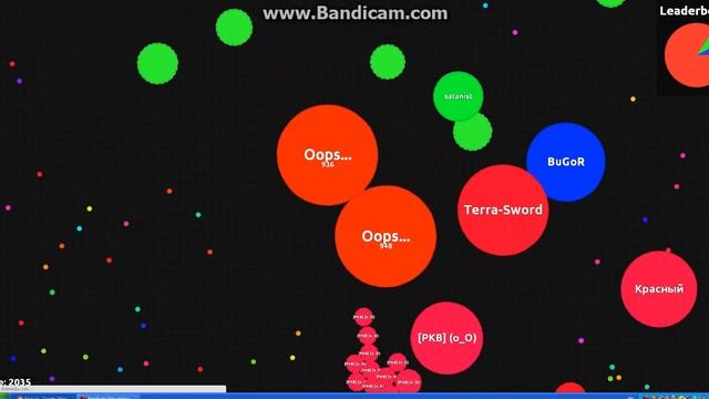 Неудачный конец (Агарио) смотреть онлайн