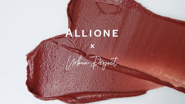 ALLIONE MUSE MELLOW VELVET TINT 48s смотреть онлайн
