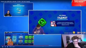 ШАРФ СМОТРИТ ВЛАДА А4 10 ЧАСОВ!!!