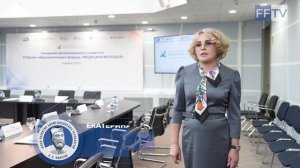 Екатерина Диброва. Заседание организационного комитета 08.04.2025