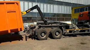 Контейнер-мультилифт 32 куб.м.