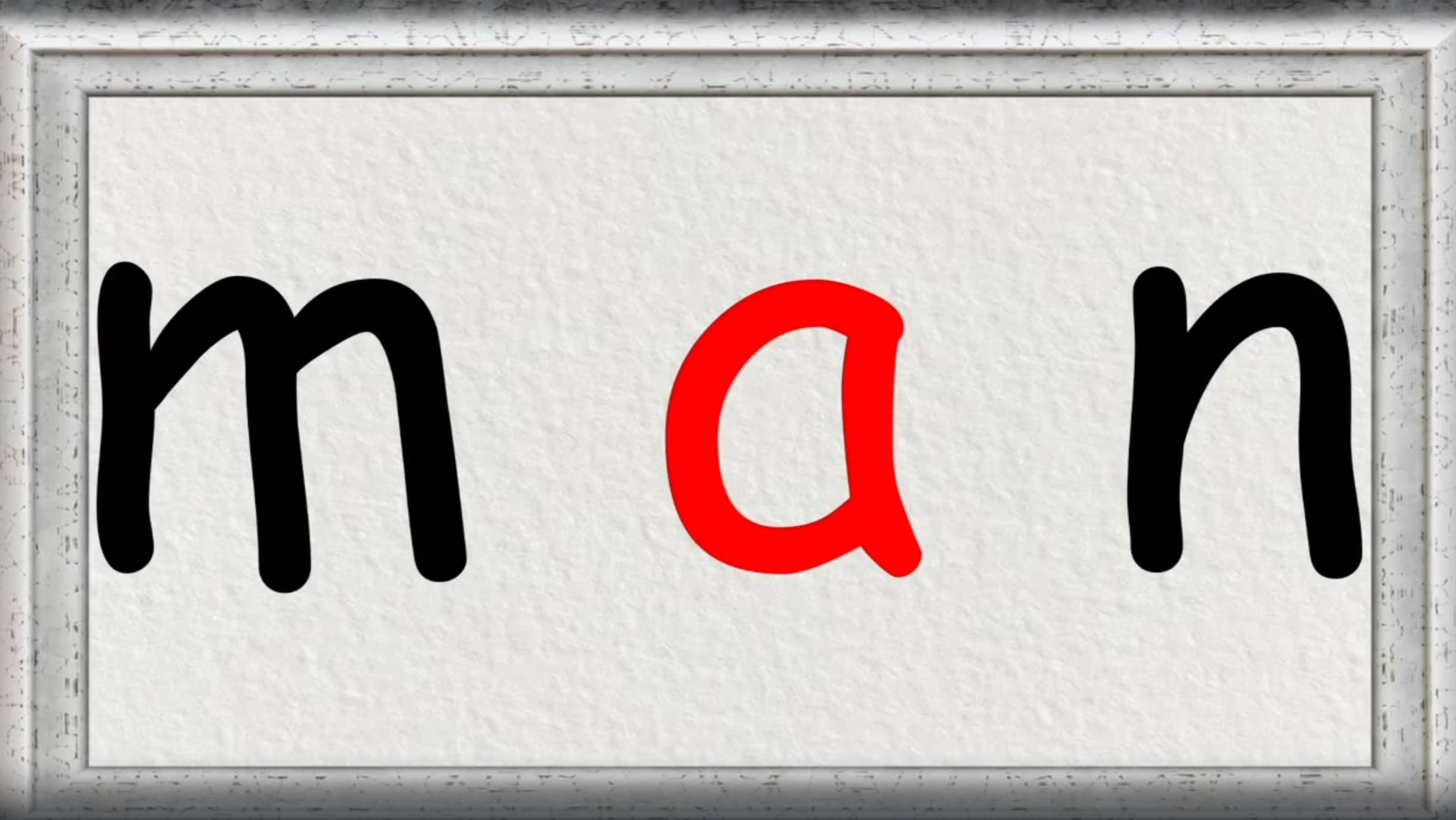 Чтение закрытого слога (звуки A B C D E G I M N O P T) reading ABCs - The Alphabet  // Phonics