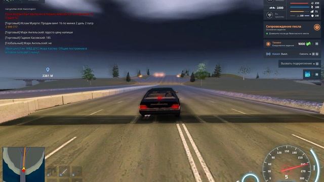 rutube.ru