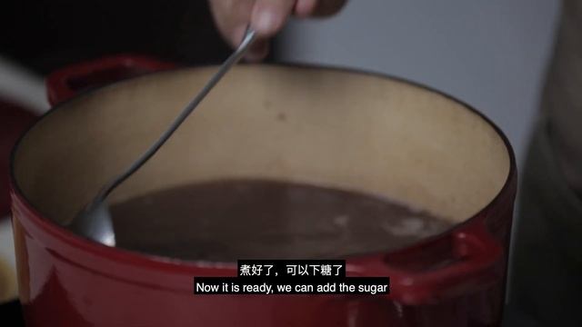 COOKING WITH AUNTIE LING - ICE RED BEAN | 紅豆冰