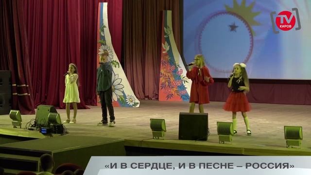Музыкальный подарок 