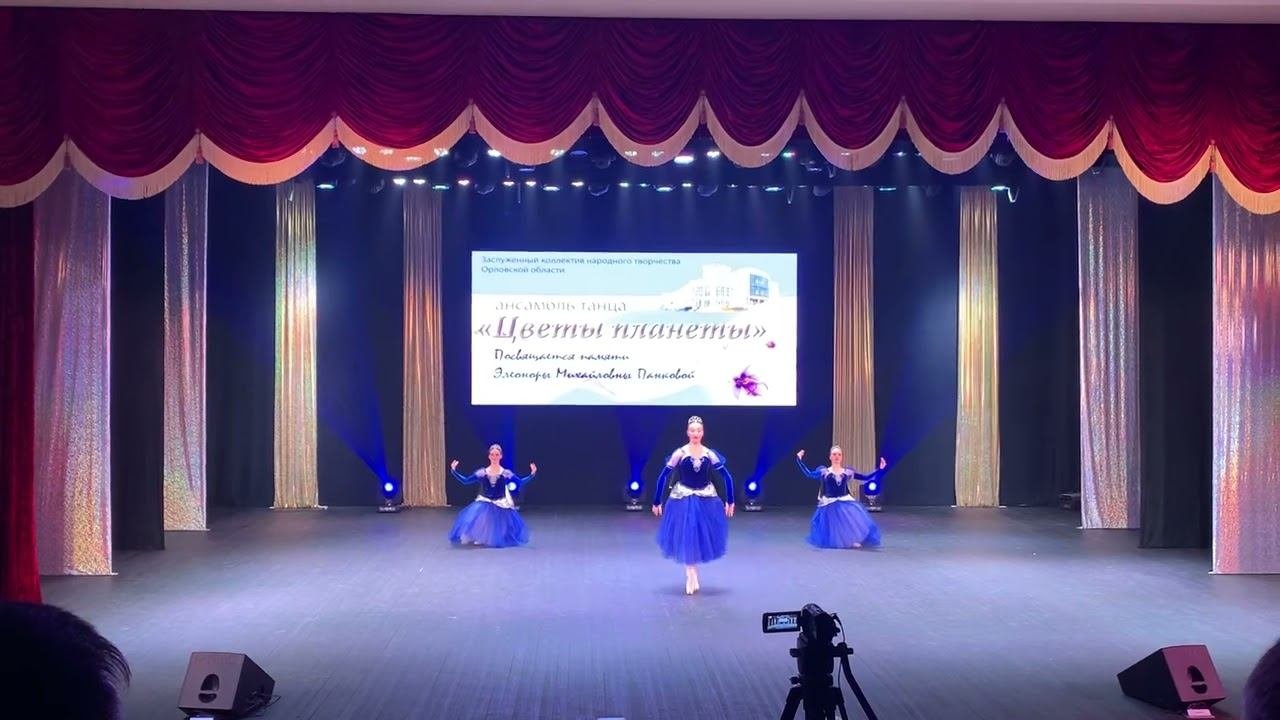 Сапфиры