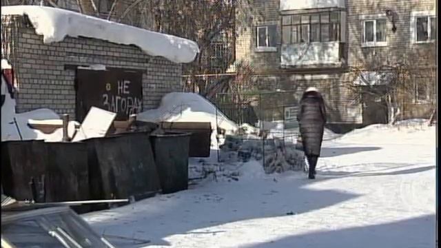 ВЕЧЕР РУС 16 02 2017 смотреть онлайн