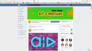 Как пользоваться сервисом Catcut