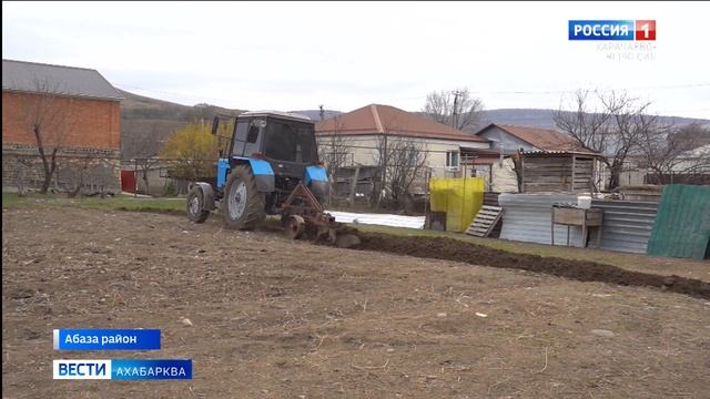 Вести на абазинском языке 17.04.2025