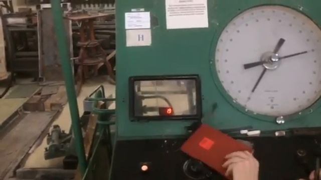 Испытание Люк ВЧШГ тип "Т" с шарниром и 2-мя замками