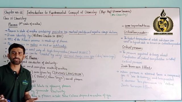 XI CHEMISTRY || Plasma || (4th State of Matter)