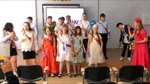 МБОУ ШОВЗ Последний звонок – 2024 Начальная школа