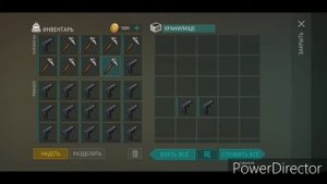 Рейд базы Mily raiding base Mily Очень много огнестрела