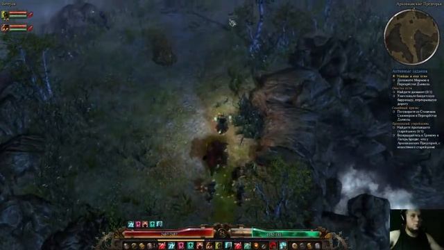 Grim Dawn Ashes of Malmouth серия 5. Старая Арковия. Салазар, Барос Врадлит, Бальтазар, Ронапракс. смотреть онлайн
