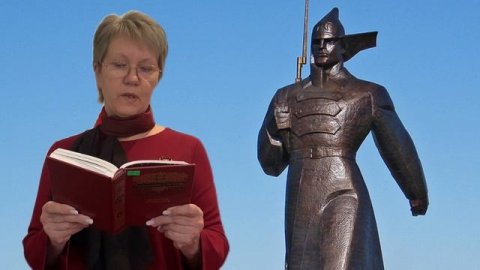 ПобедаСлядневскойстрокой