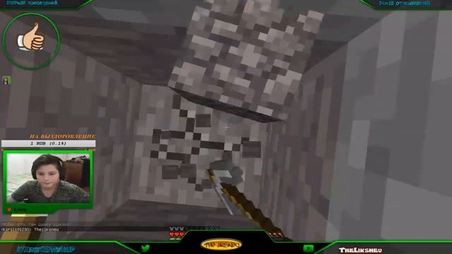 ПРЕДНОВОГОДНИЙ СТРИМ ВЫЖИВАНИЕ В МАЙНКРАФТЕ #3 смотреть онлайн