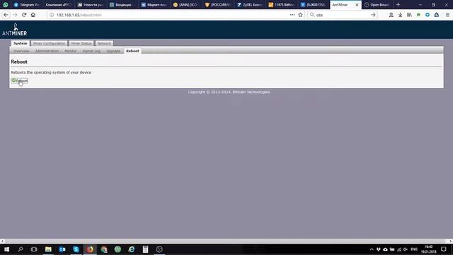 Antminer S9 | С чего начать? | Описание админки смотреть онлайн