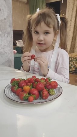 Клубника с ситифермы.  Дегустация