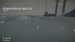 Новая попытка 100 дневного выживания | The Long Dark | 1 серия