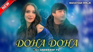 Бехтарин Репи Точики😁Дона Дона😁Лучший Таджикский Музыка😁Про Любовь😁2022😁