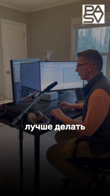 Devops инженер что делает на работе - задачи Devops #pasvшкола #devopsинженер #девопсинженер