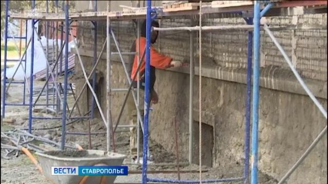 Фонд капремонта Ставрополья объявил  аукционы на ремонт многоэтажек
