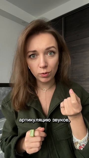 Английские звуки. Какие же самые сложные?🧐🤔 смотреть онлайн