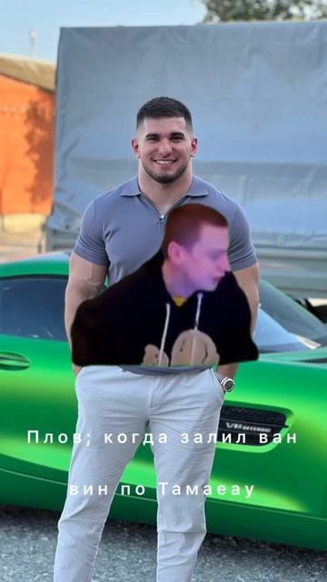 27 марта 2024 г. смотреть онлайн