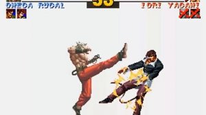 KOF 95 - Rugal Death Combo ( 3 hits )