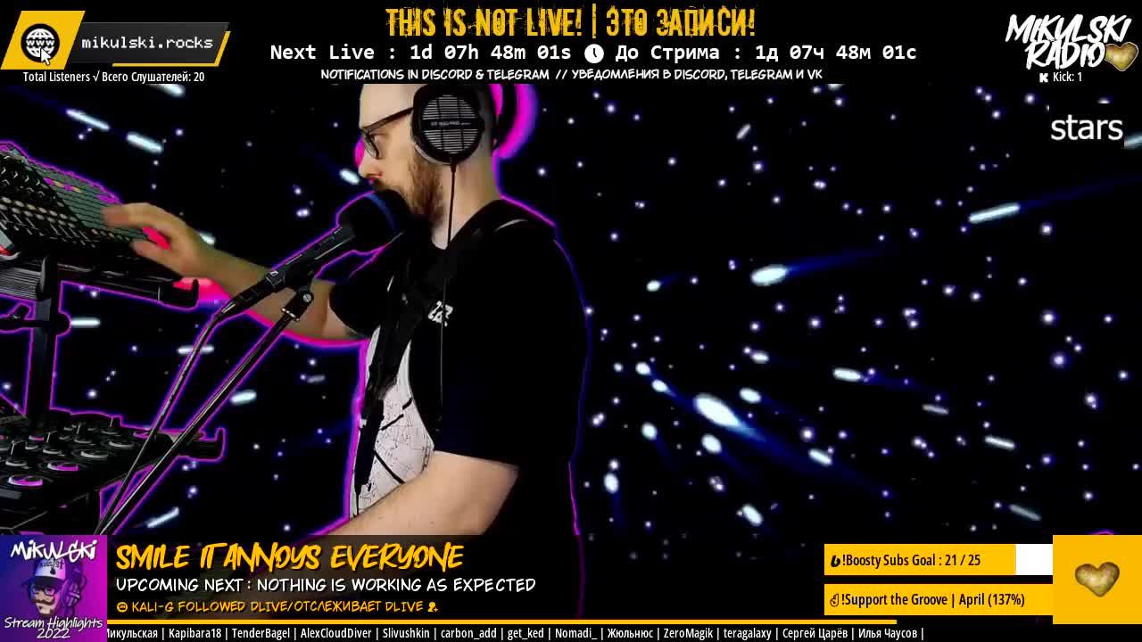 Mikulski_24/7 ( ಠ┏ل͜┓ಠ )