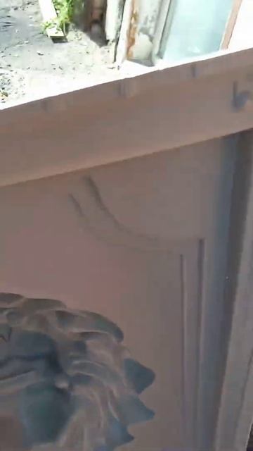 Форма Лев смотреть онлайн