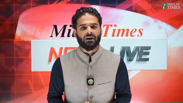 ज़ोरदार विरोध के बाद संसद में नही पास हो सका वक़्फ़ संशोधन बिल | Millat Times смотреть онлайн