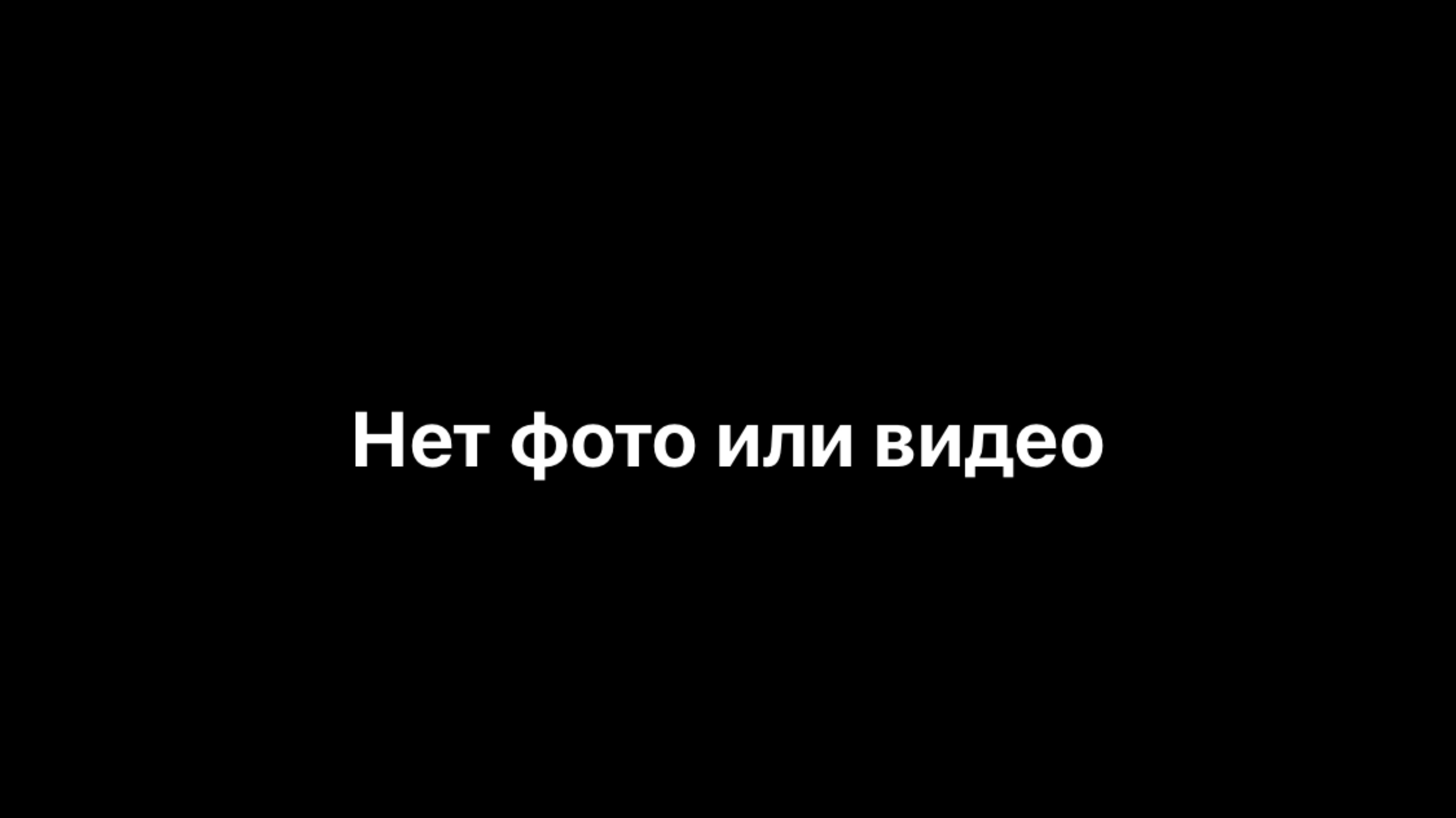 Как на Айфоне 10, 11, 12 удалить фото совсем? Есть способ!